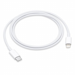 wholesale lightning cable - Type C to Lightning Charging Cable,1M White